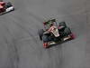 Wallpaper GP BRASILE 2012 1920x1440, Sfondi Desktop F1