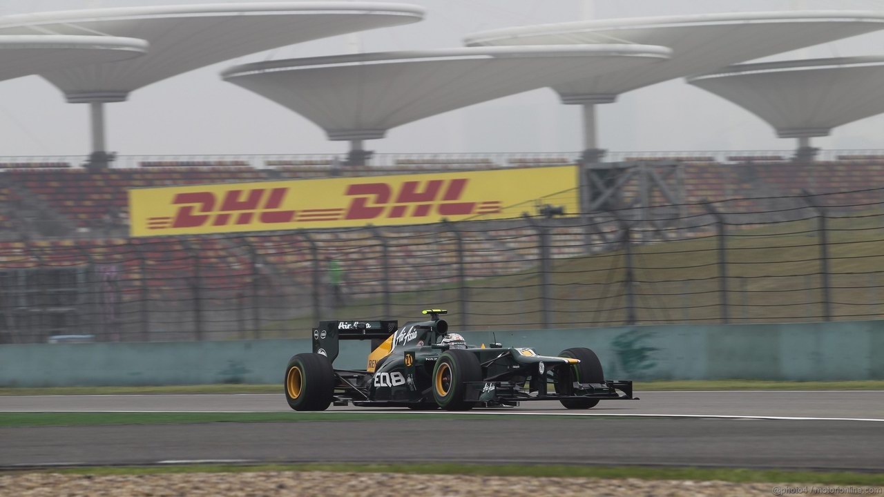 GP CHINA 1280x720