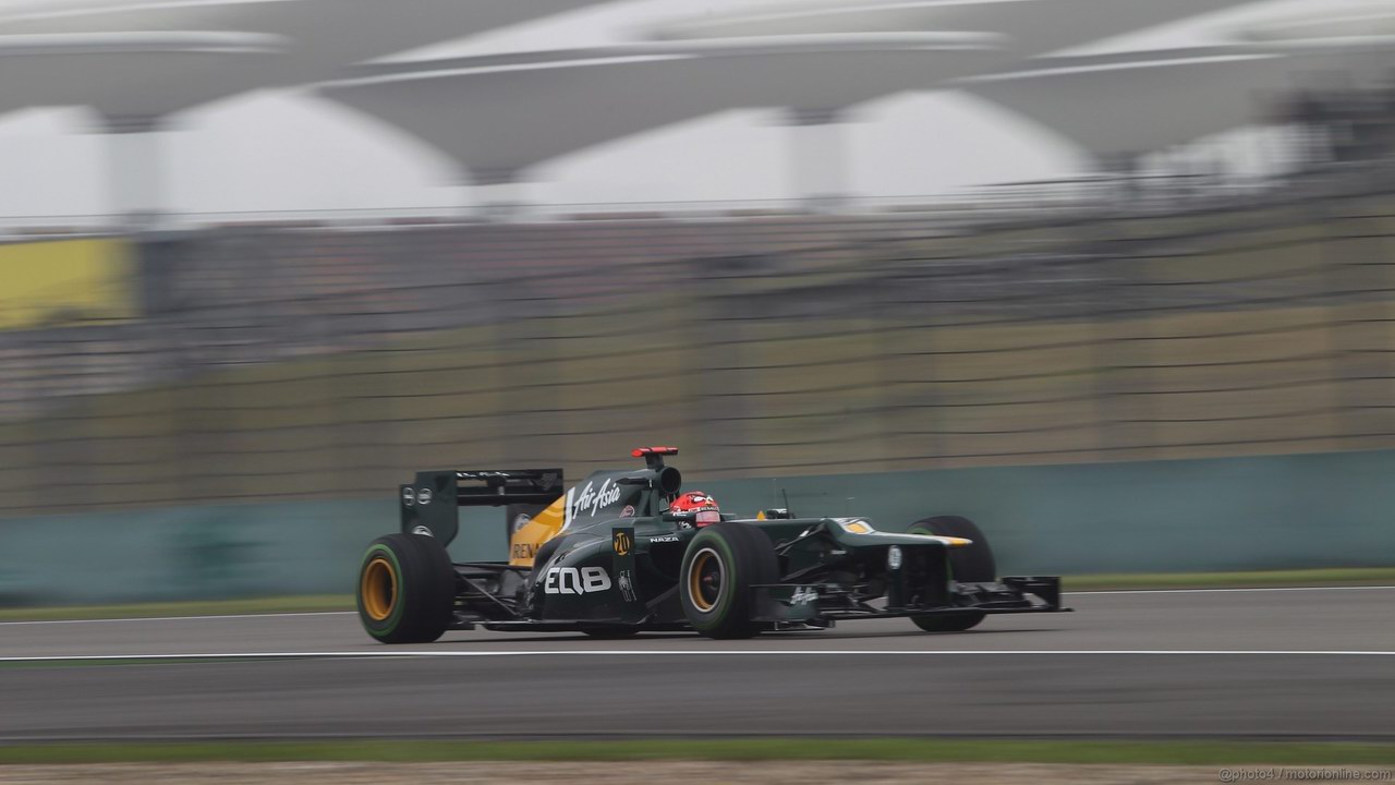 GP CHINA 1280x720