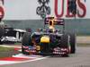 Wallpaper GP CHINA 2012 1280x720, Sfondi Desktop F1