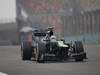Wallpaper GP CHINA 2012 1440x900, Sfondi Desktop F1