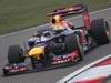 Wallpaper GP CHINA 2012 1600x1200, Sfondi Desktop F1