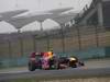 Wallpaper GP CHINA 2012 1920x1080, Sfondi Desktop F1