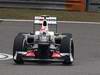 Wallpaper GP CHINA 2012 1920x1080, Sfondi Desktop F1