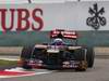 Wallpaper GP CHINA 2012 1920x1440, Sfondi Desktop F1