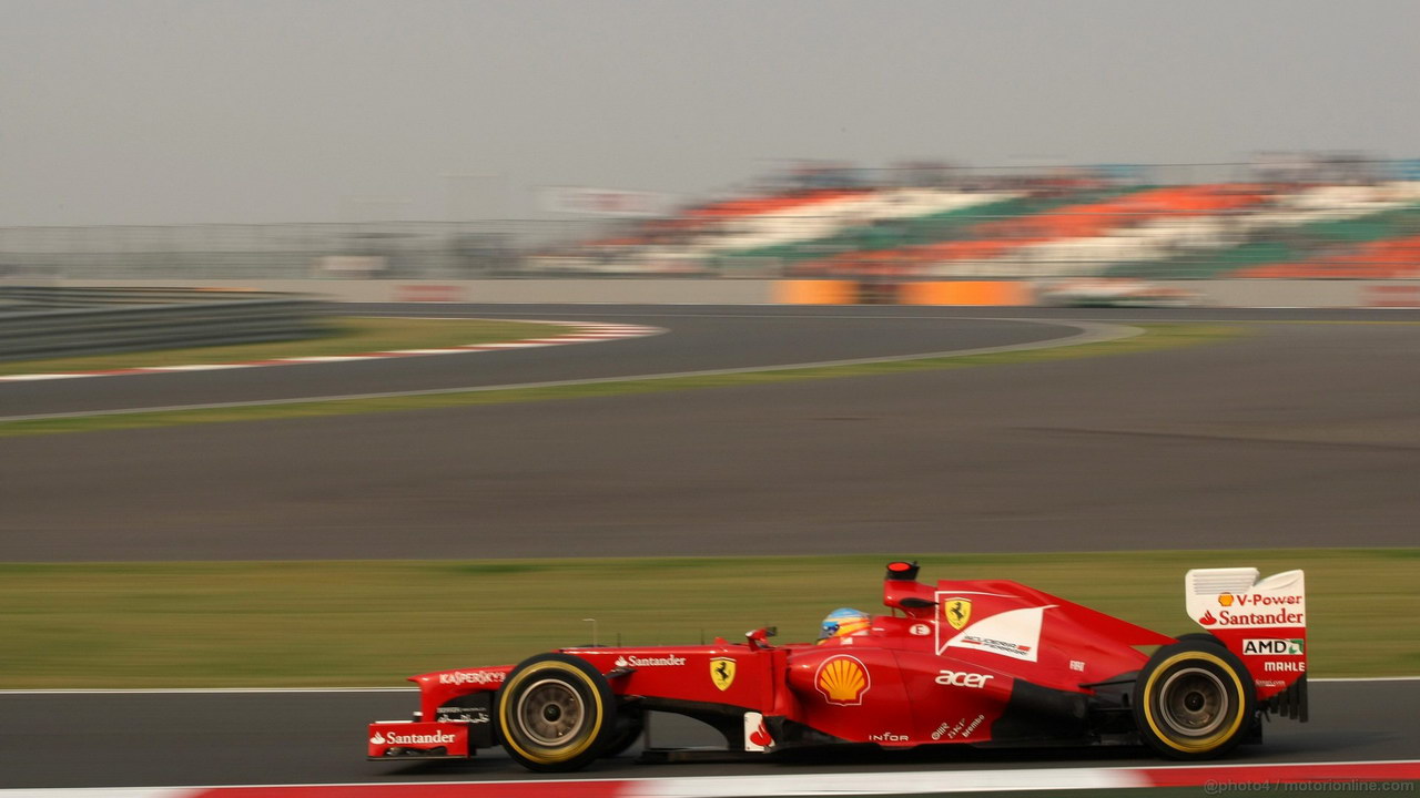 GP INDIA 1280x720
