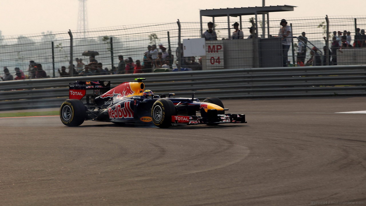 GP INDIA 1280x720