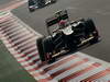 GP INDIA 1280x720