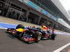 Wallpaper GP INDIA 2012 1280x960, Sfondi Desktop F1