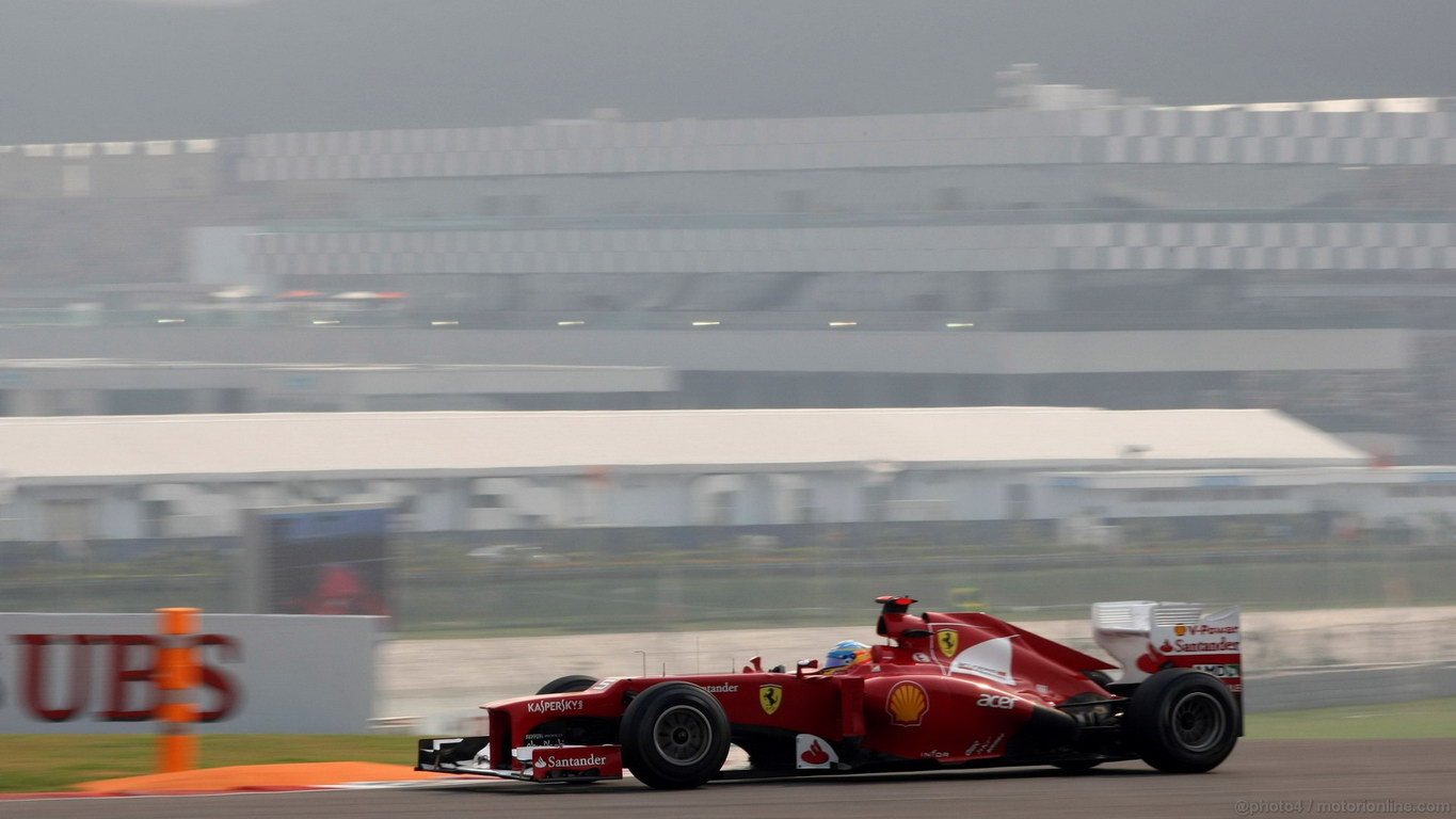 GP INDIA 1366x768