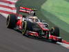 Wallpaper GP INDIA 2012 1680x1050, Sfondi Desktop F1