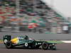 Wallpaper GP INDIA 2012 1680x1050, Sfondi Desktop F1