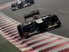 Wallpaper GP INDIA 2012 1920x1440, Sfondi Desktop F1
