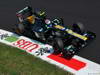 GP MONZA 1280x800