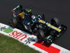 Wallpaper GP MONZA 2012 1366x768, Sfondi Desktop F1