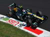 Wallpaper GP MONZA 2012 1440x900, Sfondi Desktop F1