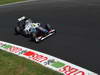 Wallpaper GP MONZA 2012 1680x1050, Sfondi Desktop F1