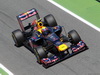 Wallpaper GP SPAGNA 2012 1280x960, Sfondi Desktop F1