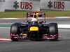Wallpaper GP SPAGNA 2012 1600x1200, Sfondi Desktop F1