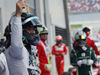 Wallpaper GP AUSTRIA 2014 1920x1200, Sfondi Desktop F1