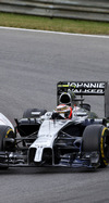 Wallpaper GP AUSTRIA 2014 iphone, Sfondi Desktop F1