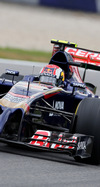 Wallpaper GP AUSTRIA 2014 iphone, Sfondi Desktop F1