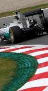 Wallpaper GP AUSTRIA 2014 iphone, Sfondi Desktop F1