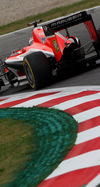 Wallpaper GP AUSTRIA 2014 iphone, Sfondi Desktop F1