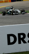 Wallpaper GP AUSTRIA 2014 iphone, Sfondi Desktop F1