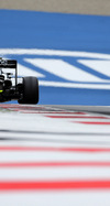 Wallpaper GP AUSTRIA 2014 iphone, Sfondi Desktop F1