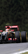 Wallpaper GP AUSTRIA 2014 iphone, Sfondi Desktop F1