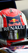 GP AUSTRIA iphone