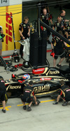 Wallpaper GP AUSTRIA 2014 iphone, Sfondi Desktop F1