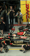 Wallpaper GP AUSTRIA 2014 iphone, Sfondi Desktop F1