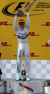Wallpaper GP AUSTRIA 2014 iphone, Sfondi Desktop F1
