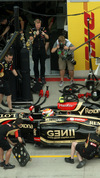 Wallpaper GP AUSTRIA 2014 samsung_galaxy, Sfondi Desktop F1