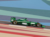 Wallpaper GP BAHRAIN 2014 1280x960, Sfondi Desktop F1