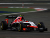 Wallpaper GP BAHRAIN 2014 1280x960, Sfondi Desktop F1