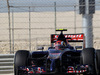 Wallpaper GP BAHRAIN 2014 1366x768, Sfondi Desktop F1