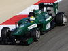 Wallpaper GP BAHRAIN 2014 1366x768, Sfondi Desktop F1