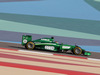 Wallpaper GP BAHRAIN 2014 1366x768, Sfondi Desktop F1
