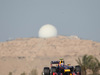 Wallpaper GP BAHRAIN 2014 1680x1050, Sfondi Desktop F1