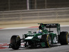 Wallpaper GP BAHRAIN 2014 1680x1050, Sfondi Desktop F1
