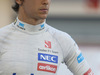 Wallpaper GP BAHRAIN 2014 1680x1050, Sfondi Desktop F1