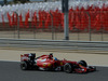 Wallpaper GP BAHRAIN 2014 1920x1080, Sfondi Desktop F1