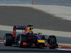 Wallpaper GP BAHRAIN 2014 1920x1080, Sfondi Desktop F1