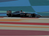 Wallpaper GP BAHRAIN 2014 1920x1080, Sfondi Desktop F1