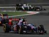 Wallpaper GP BAHRAIN 2014 1920x1080, Sfondi Desktop F1