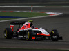Wallpaper GP BAHRAIN 2014 1920x1200, Sfondi Desktop F1