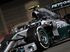 Wallpaper GP BAHRAIN 2014 1920x1200, Sfondi Desktop F1